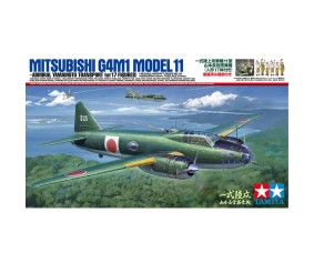 1/48 Mitsubishi GM4 Model 11 Kit